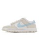 Nike Dunk Low Light Bone Armory Blue HF0023-100