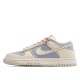 Nike Dunk Low Light Orewood Brown Sashiko DV0834-100