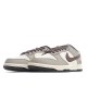 Nike Dunk Low Dayou Brown DD0302-657