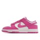 Nike Dunk Low Active Fuchsia FJ0704-100