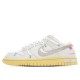 Nike Dunk Low Off-White Lot 1 DM1602-127