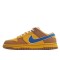 Nike SB Dunk Low Premium 'Newcastle Brown Ale' 313170-741