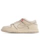 Nike Dunk Low 'Light Orewood Brown Sashiko' DV0834-100