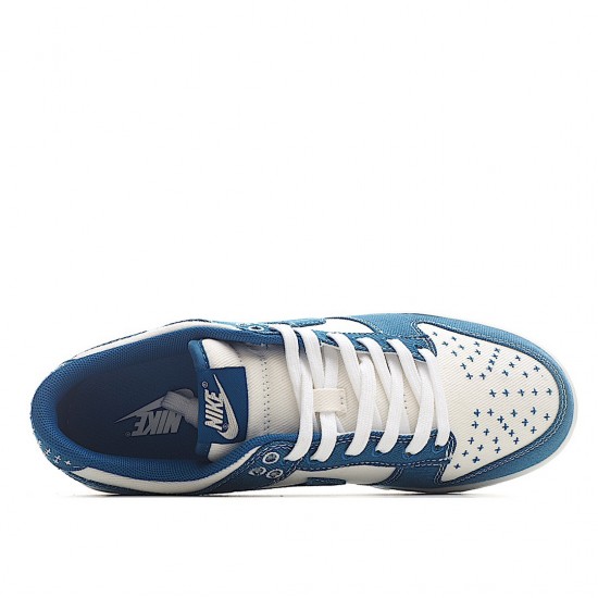 Nike Dunk Low 'Industrial Blue Sashiko' DV0834-101