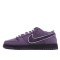 Nike x Concepts SB Dunk Low 'Purple Lobster' BV1310-555