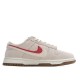 Nike Dunk Low SE 'Sail Coconut Milk' DO9457-100