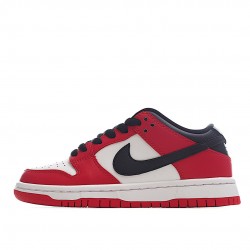 Nike SB Dunk Low 'J-Pack Chicago' BQ6817-600