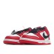 Nike SB Dunk Low 'J-Pack Chicago' BQ6817-600