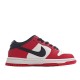 Nike SB Dunk Low 'J-Pack Chicago' BQ6817-600