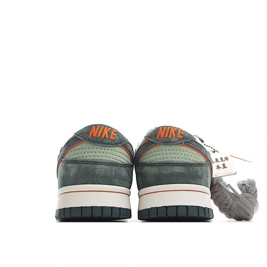 Otomo Katsuhiro x Nike SB Dunk Low "Steamboy OST" LF0039-007