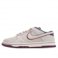 Otomo Katsuhiro x Nike SB Dunk Low "Steamboy OST" DO7412-989