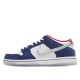 Nike SB Dunk Low Pro 'Ishod Wair QS' 839685-416