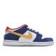 Nike SB Dunk Low Pro 'Ishod Wair QS' 839685-416