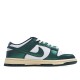 Nike Dunk Low 'Vintage Green' DQ8580-100