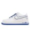 Nike Air Force 1 07 Low Sushi Club NS0517-006