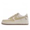 Nike Air Force 1 '07 Lemon Drop White AA6902-700