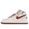 Nike Air Force 1 Mid White Burgundy UW2369-015