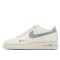 Nike Air Force 1 White Grey DQ7658-106