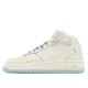 Nike Air Force 1 Mid Light Armory Blue SG2356-802