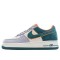 Nike Air Force 1 Suede White Grey Green LF8989-888