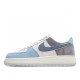 Nike Air Force 1 '07 Light Blue Grey White LZ6699-523