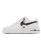 Nike Air Force 1 '07 AN20 'White Black' CJ0952-100