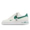 Nike Air Force 1 '07 LV8 '40th Anniversary - Sail Malachite' DQ7658-101