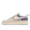 Nike Air Force 1 '07 Premium 'Sashiko' FB1854-111