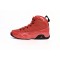 Air Jordan 9 Retro 'Chile Red' CT8019-600