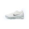 Nike Air VaporMax 2023 Flyknit 'White Pure Platinum' DV6840-100