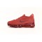 Nike VaporMax 2023 Flyknit 'Red' DV1678-600