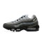 Nike Air Max 95 'Grey Jewel' FQ1235-002