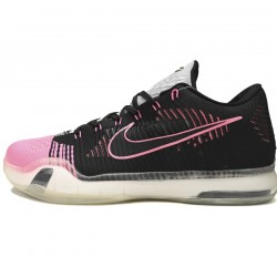 Nike Kobe 10 Elite 'Mambacurial' 747212-010