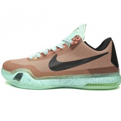 Nike Kobe 10 'Easter' 705317-808