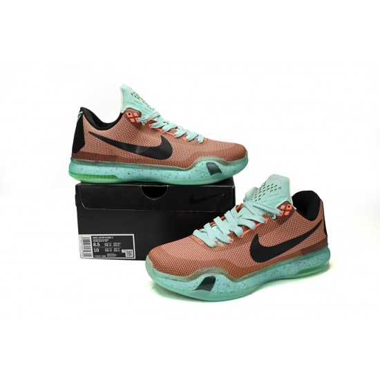 Nike Kobe 10 'Easter' 705317-808