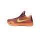 Nike Kobe 10 'Silk' 705317-676