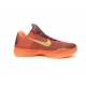 Nike Kobe 10 'Silk' 705317-676