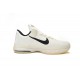 Nike Kobe 10 'Fundamentals' 705317-100