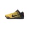 Nike Kobe 11 Elite Low 'Bruce Lee' 822675-706