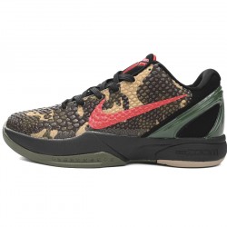 Nike Zoom Kobe 6 Protro 'Italian Camo' FQ3546-001