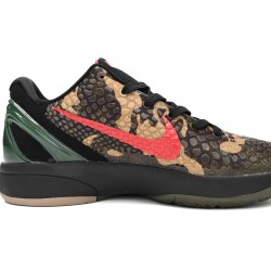 Nike Zoom Kobe 6 Protro 'Italian Camo' FQ3546-001