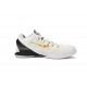 Nike Zoom Kobe 7 System Elite 'Home' 511371-100