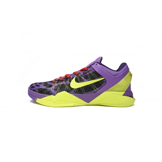 Nike Zoom Kobe 7 Supreme 'Christmas' 488244-500