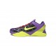 Nike Zoom Kobe 7 Supreme 'Christmas' 488244-500