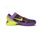 Nike Zoom Kobe 7 Supreme 'Christmas' 488244-500