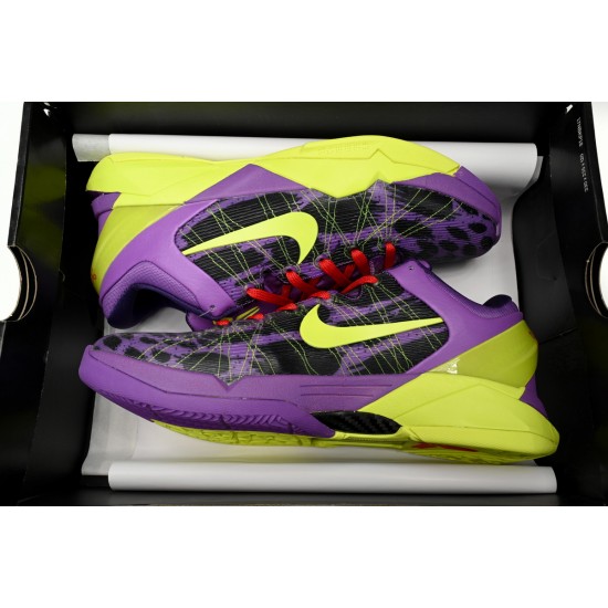 Nike Zoom Kobe 7 Supreme 'Christmas' 488244-500