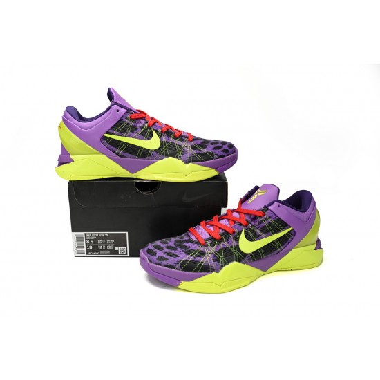 Nike Zoom Kobe 7 Supreme 'Christmas' 488244-500