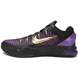 Nike Zoom Kobe 7 System Visibility Cloak 511371 005