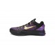 Nike Zoom Kobe 7 System Visibility Cloak 511371 005