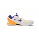 Nike Zoom Kobe 7 System 'Lakers' 488371-101